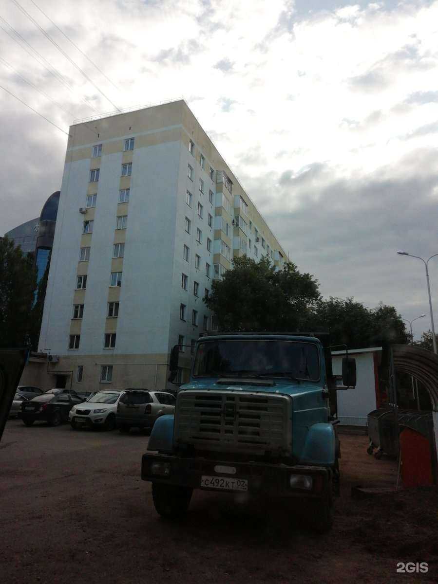 Отзывы на компанию UfaPack в Уфе c фото - фотография 2 из 2