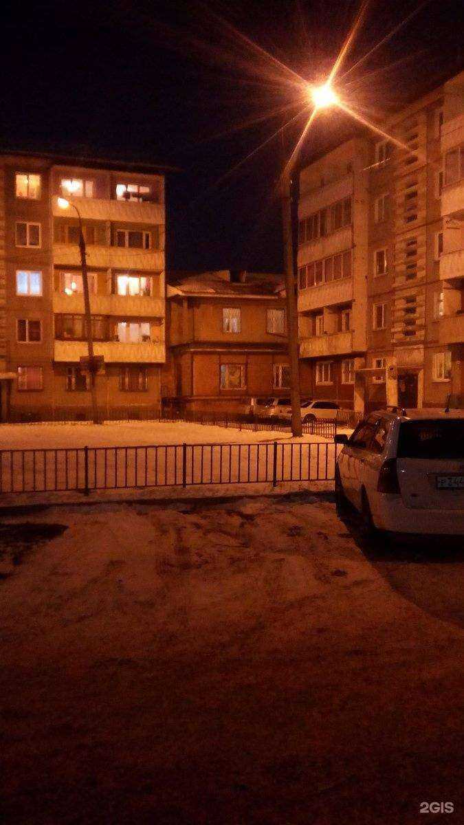 Отзывы на компанию Ban & Bass в Иркутске c фото - фотография 2 из 2