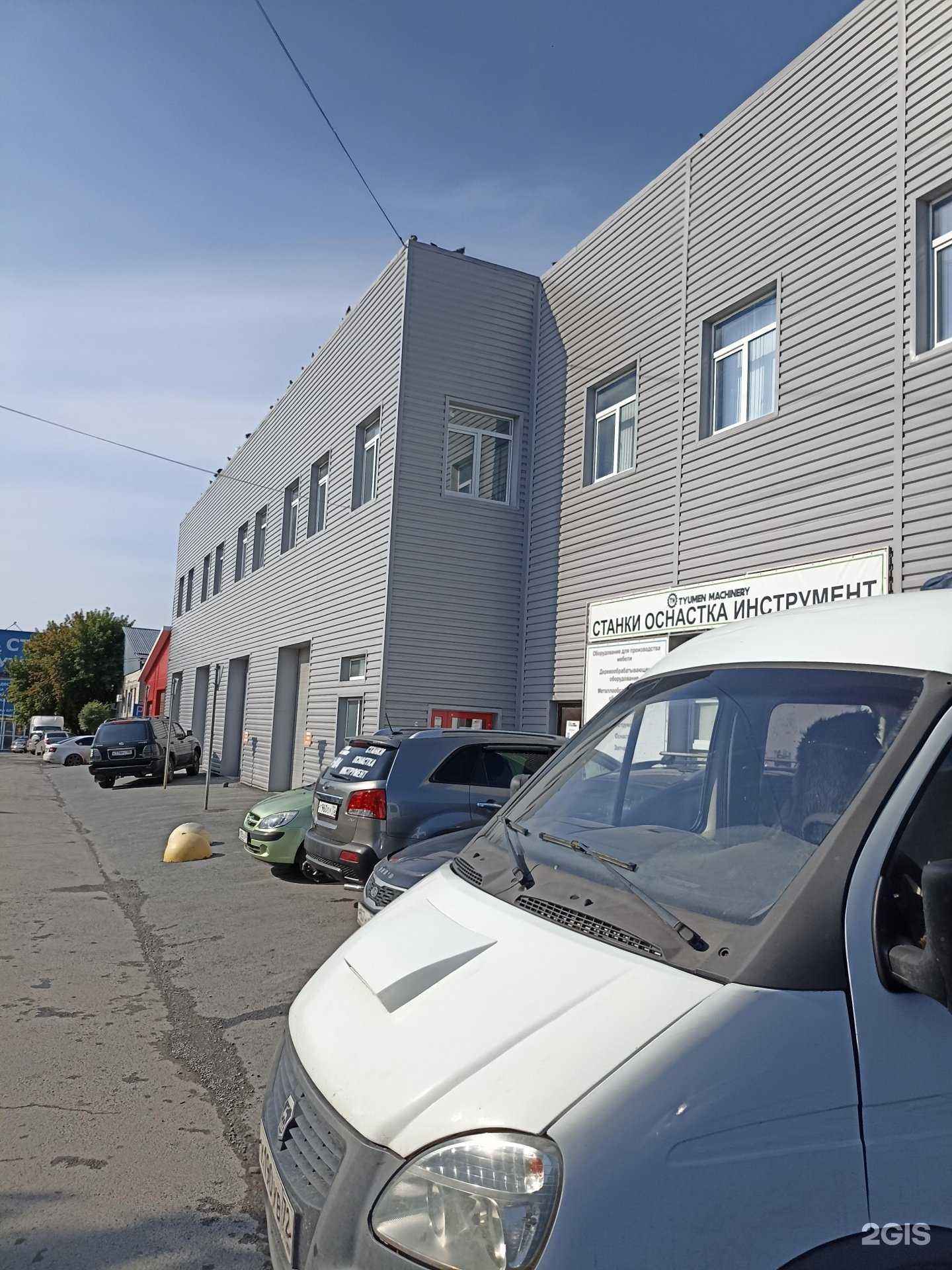 Отзывы на компанию КПА Комфорт в Тюмени c фото - фотография 2 из 2