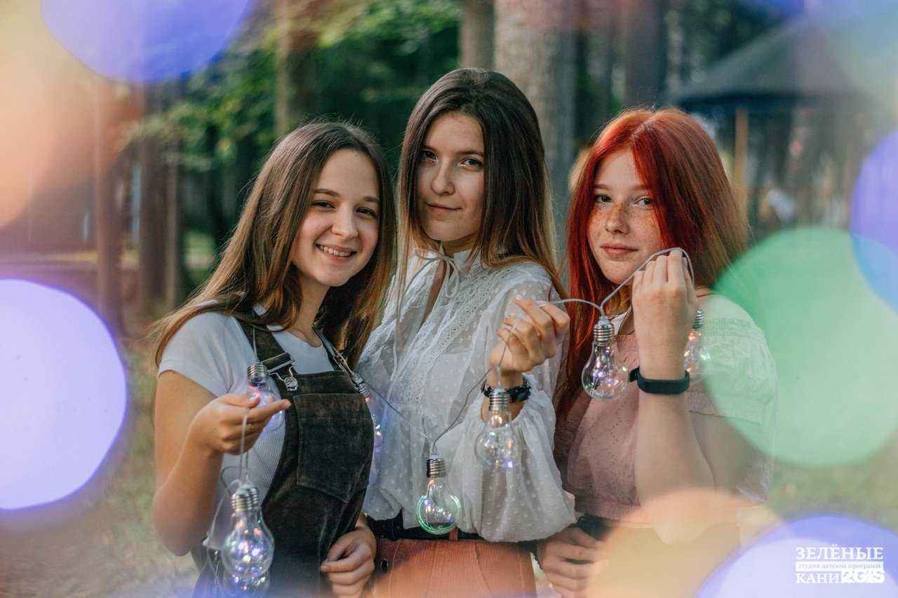 Отзывы на компанию Зеленые каникулы в г. Казань c фото