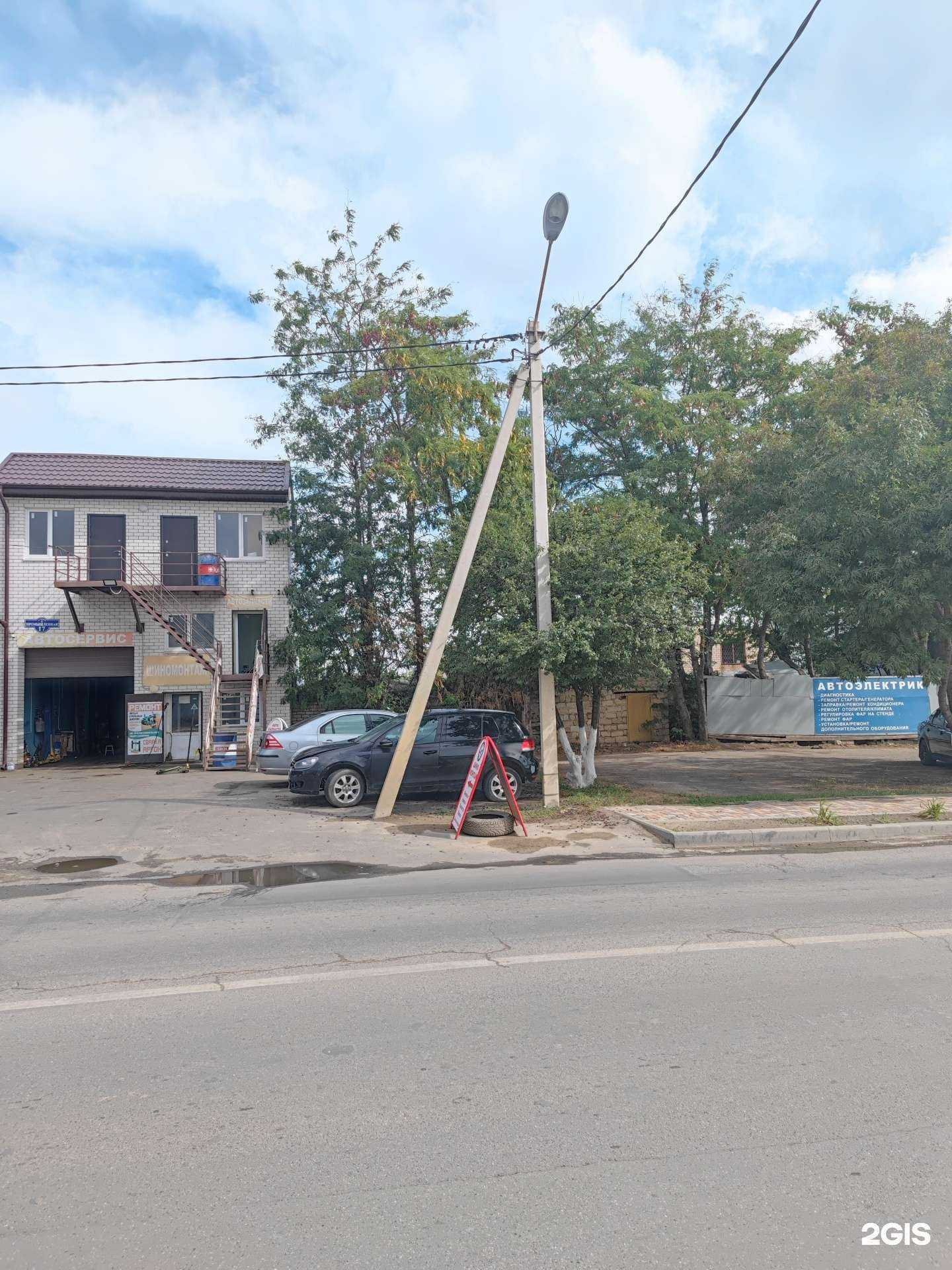 Отзывы на компанию Магазин автозапчастей в Ставрополе c фото - фотография 2 из 2