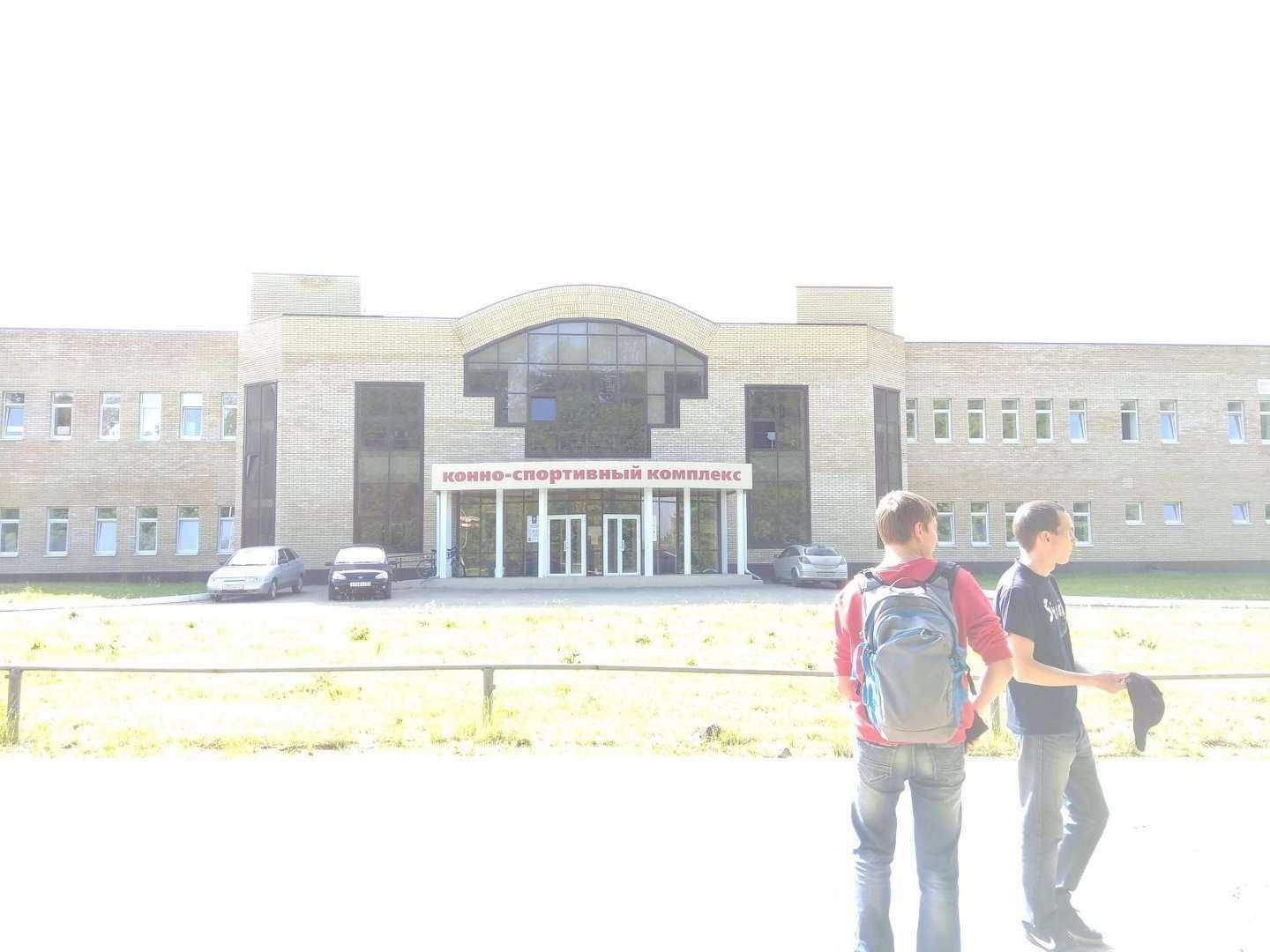 Отзывы на компанию Спортивная школа по конному спорту в Новочебоксарске c фото