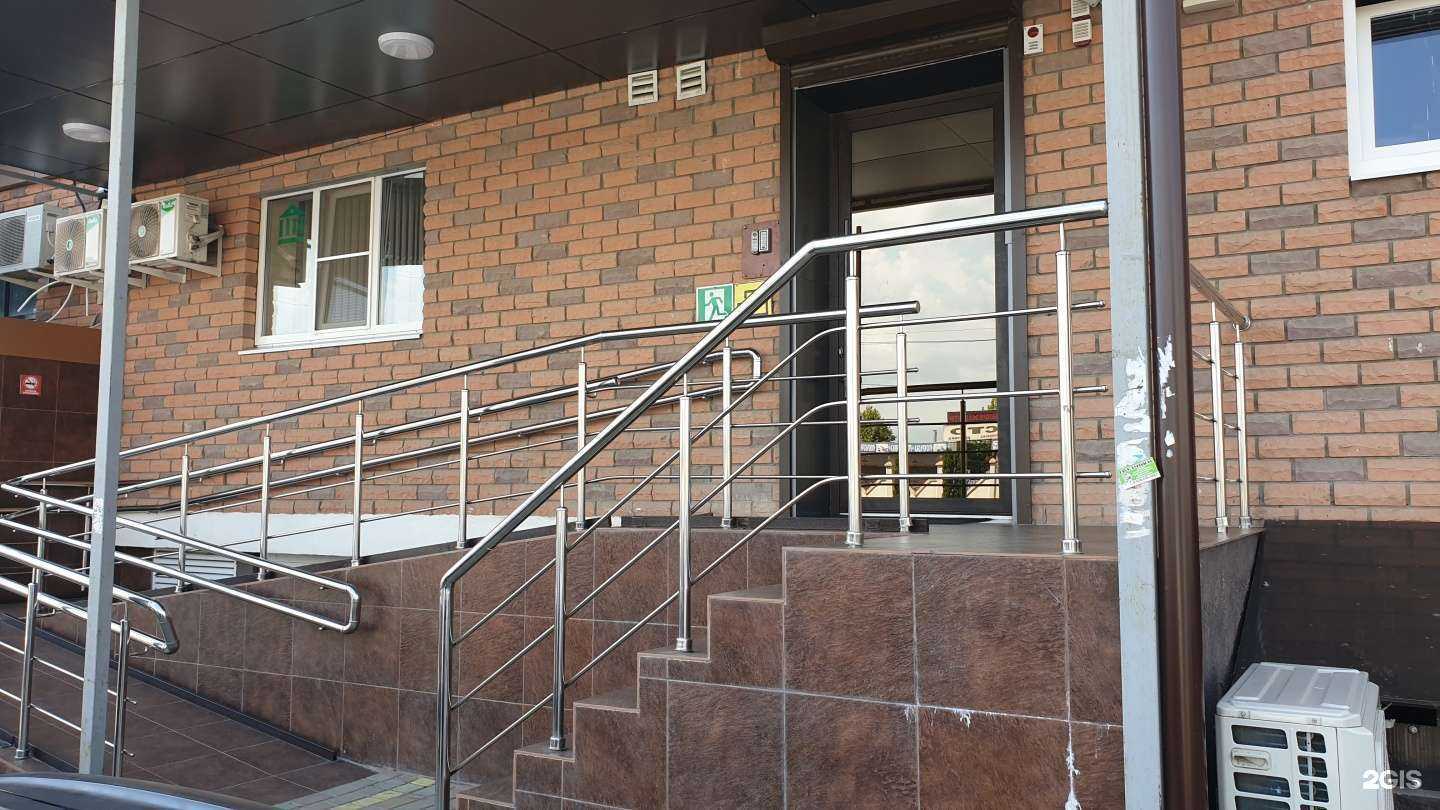 Отзывы на компанию Свой страховой в г. Краснодар c фото
