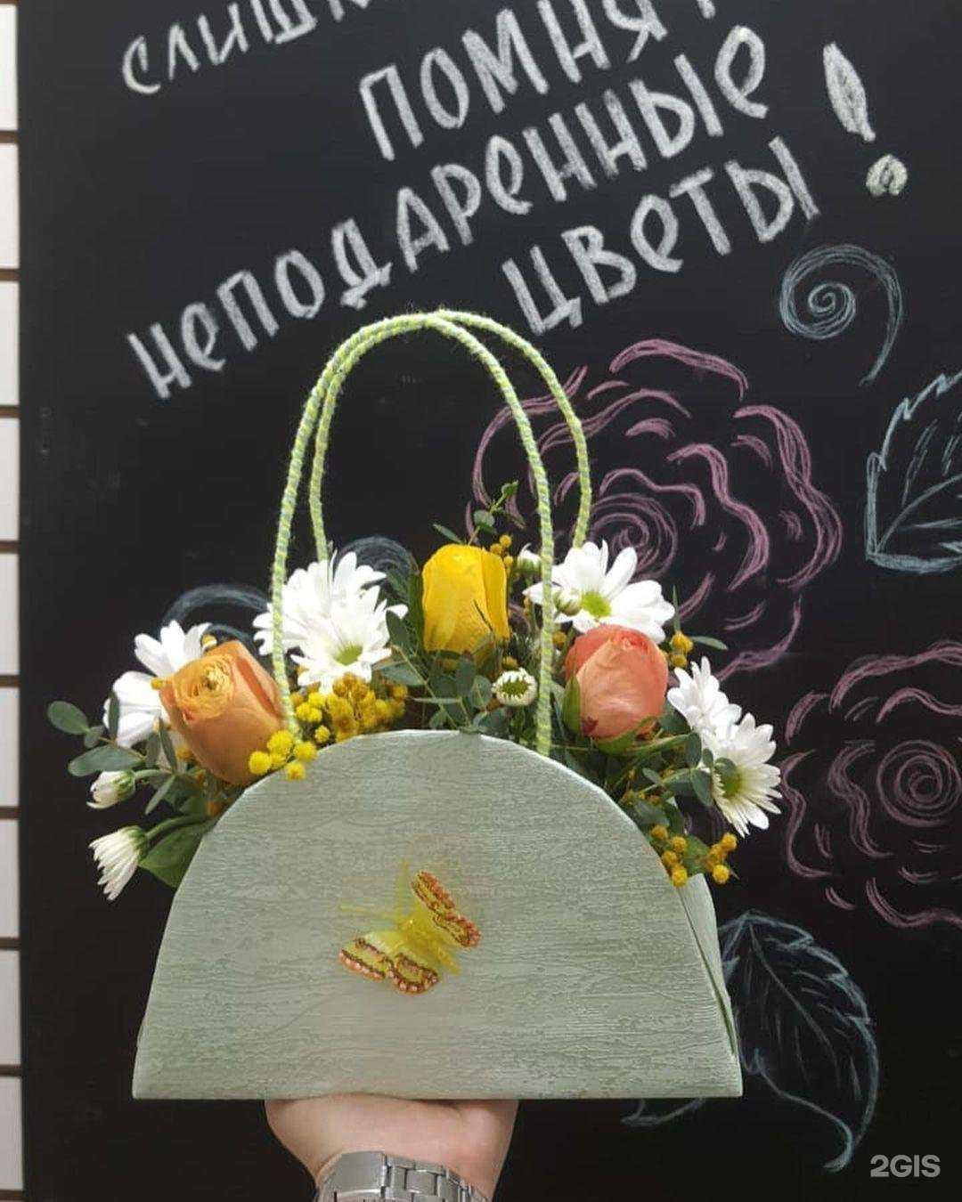 Отзывы на компанию WithLove48 в Липецке c фото