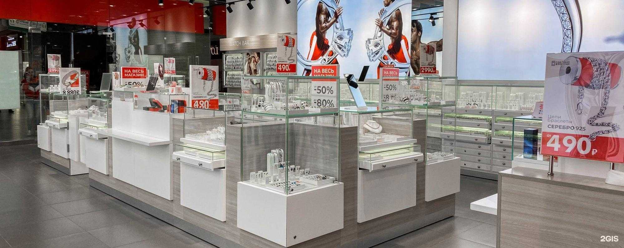 Отзывы на компанию Sunlight в г. Воронеж c фото