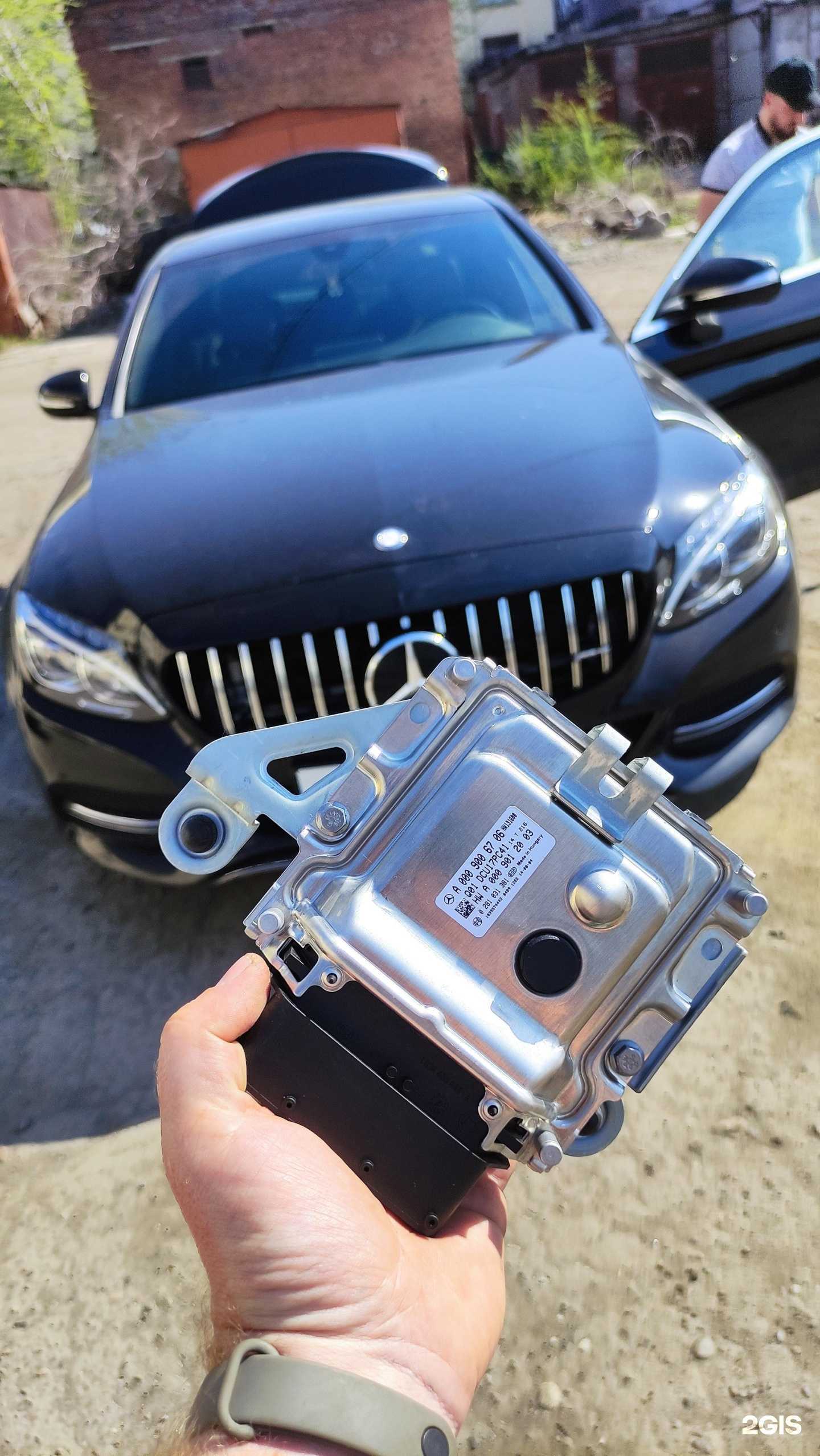 Отзывы на компанию ЧипСервис42 в Киселёвске c фото