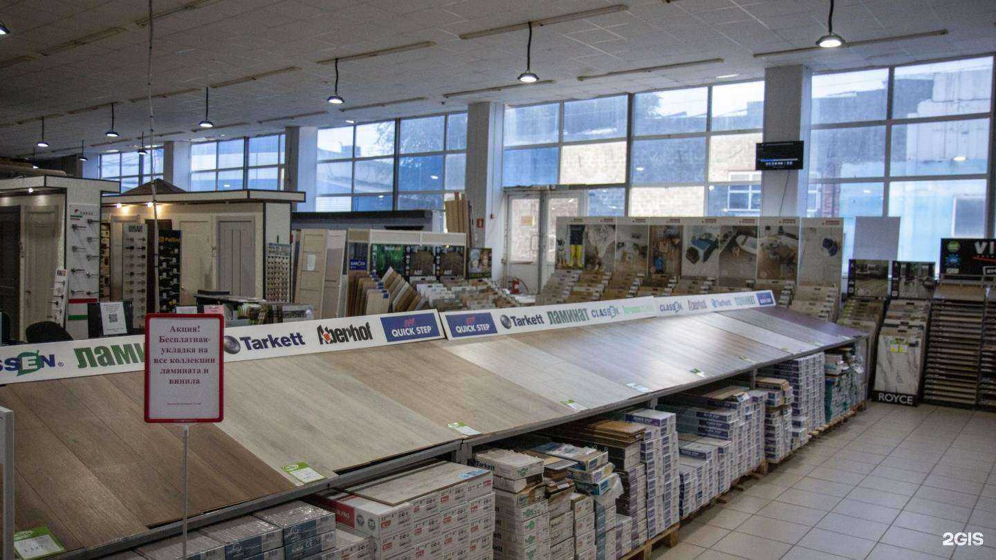 Отзывы на компанию Сезон ремонта в Оренбурге c фото