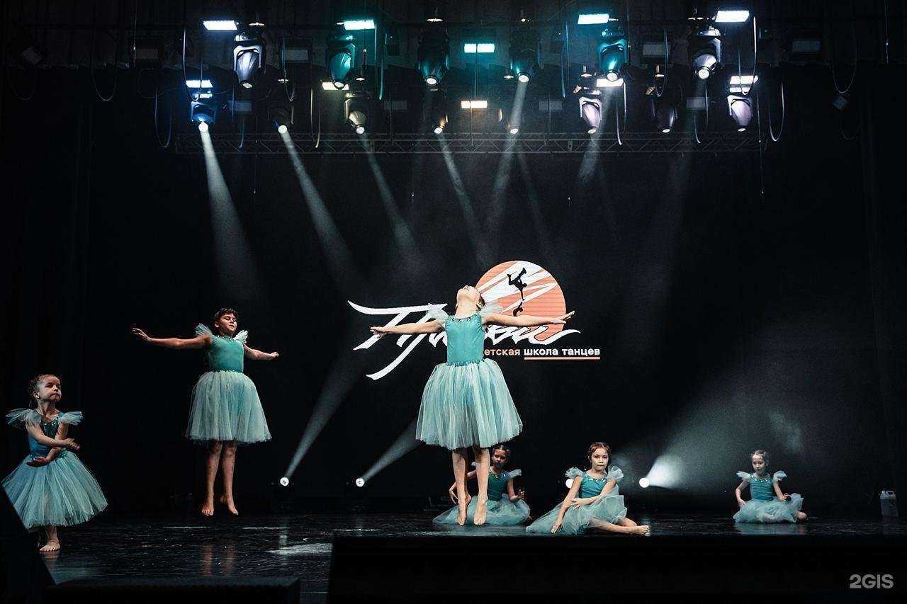 Отзывы на компанию Grace-fit в г. Пенза c фото