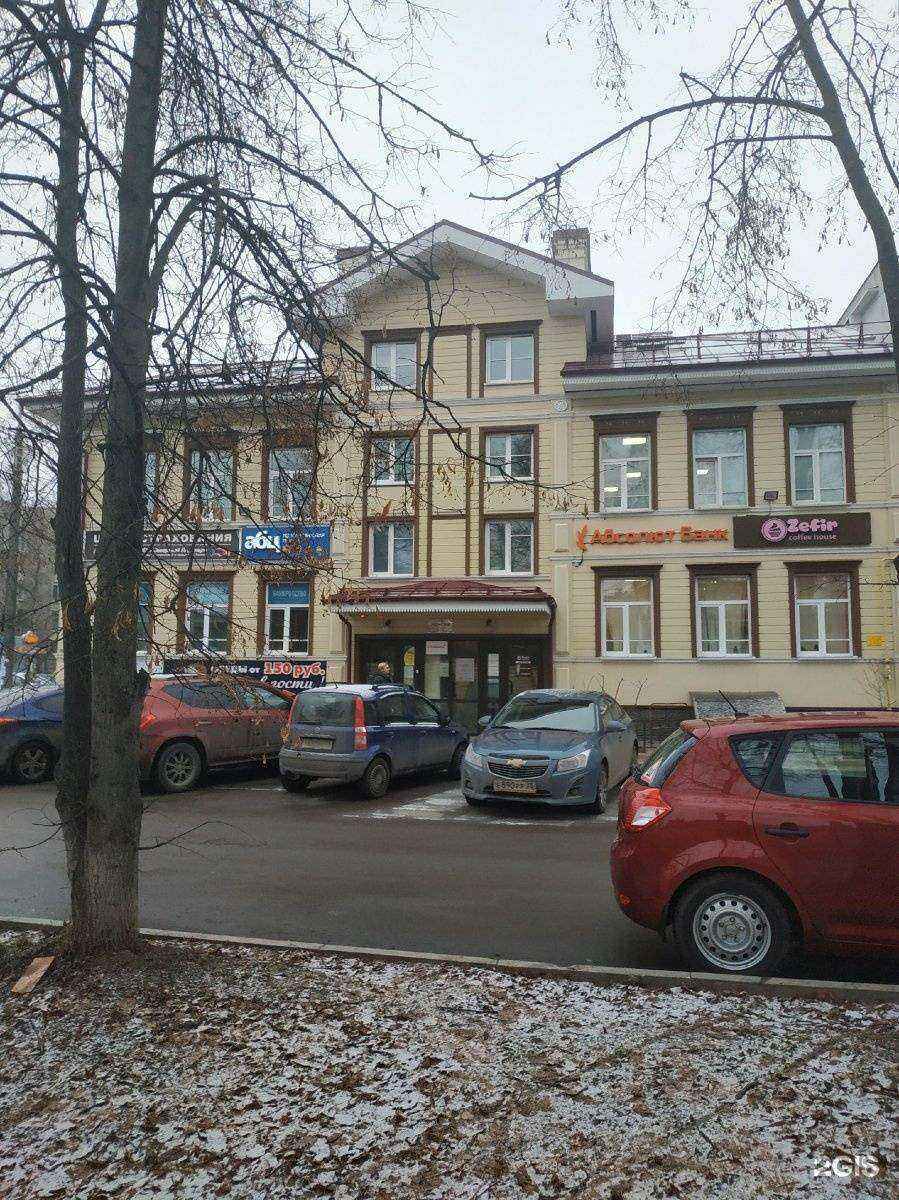 Отзывы на компанию СКО Торгресурс в Вологде c фото