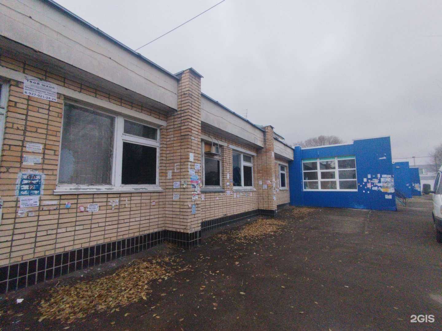 Отзывы на компанию Ника в Тольятти c фото - фотография 2 из 2