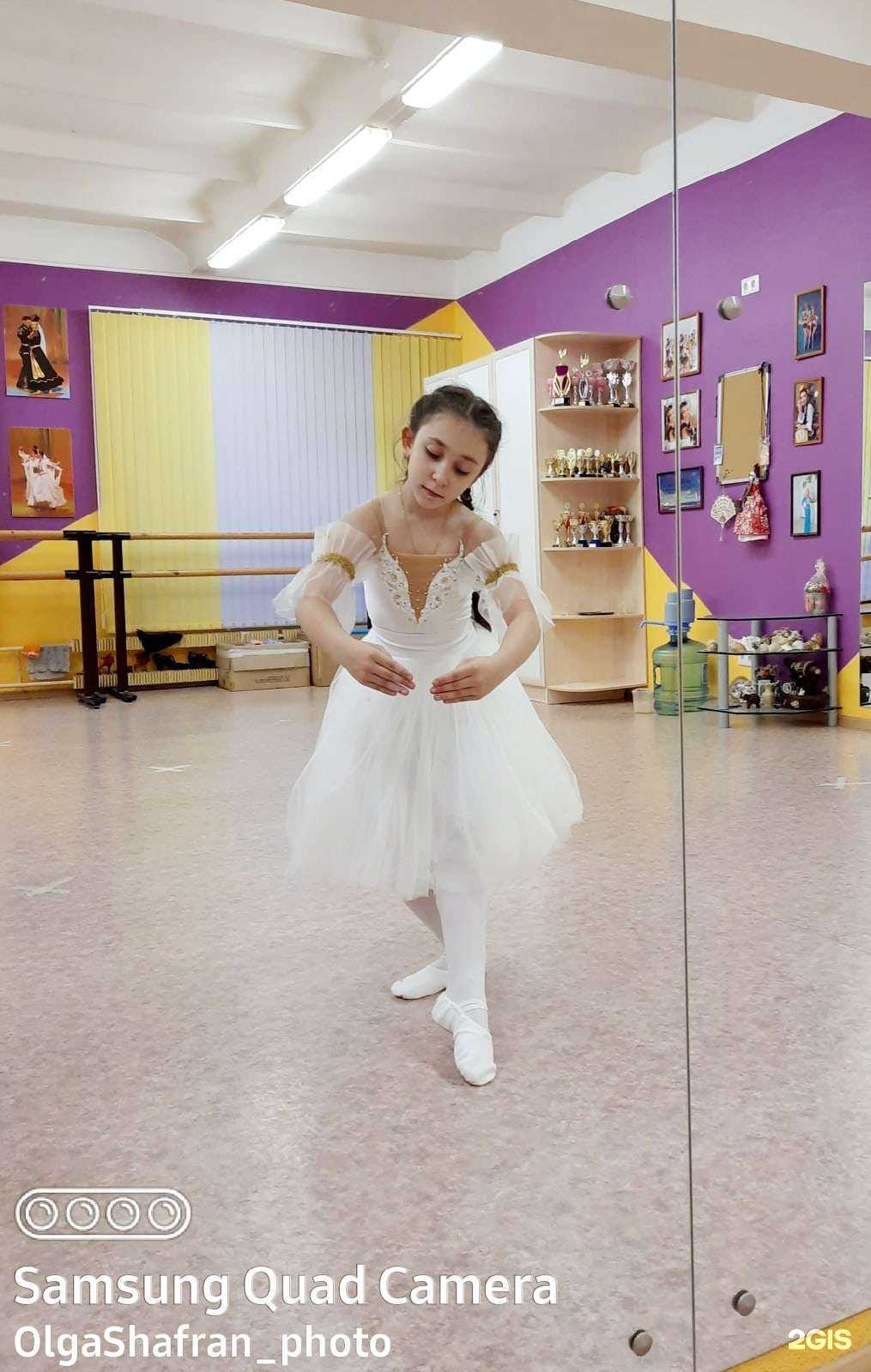 Отзывы на компанию Шафран в г. Северодвинск c фото