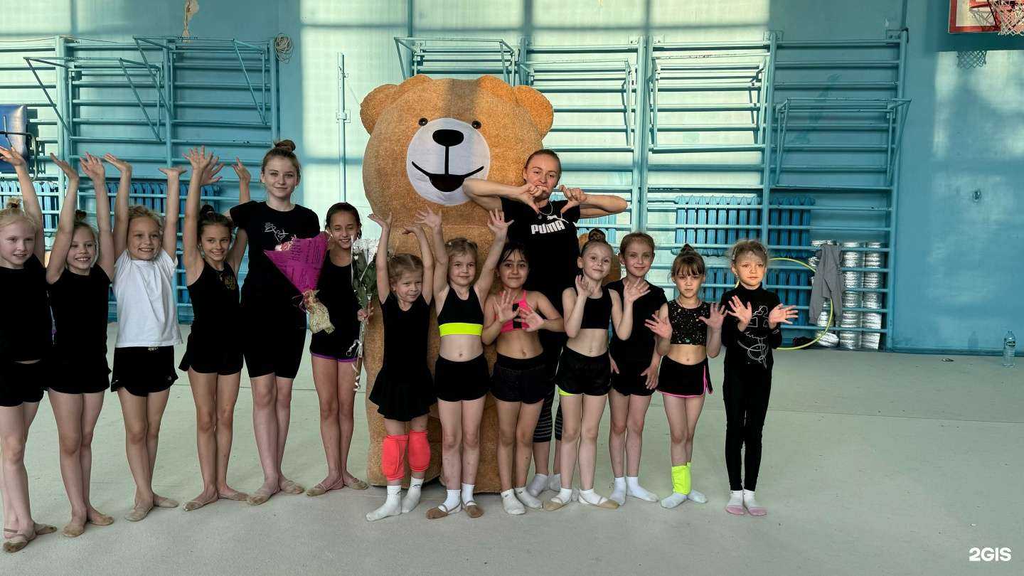 Отзывы на компанию Ультра в Волжском c фото