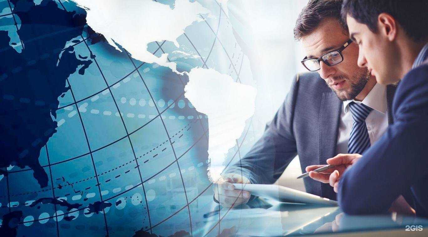 Отзывы на компанию Финист-Софт в г. Казань c фото