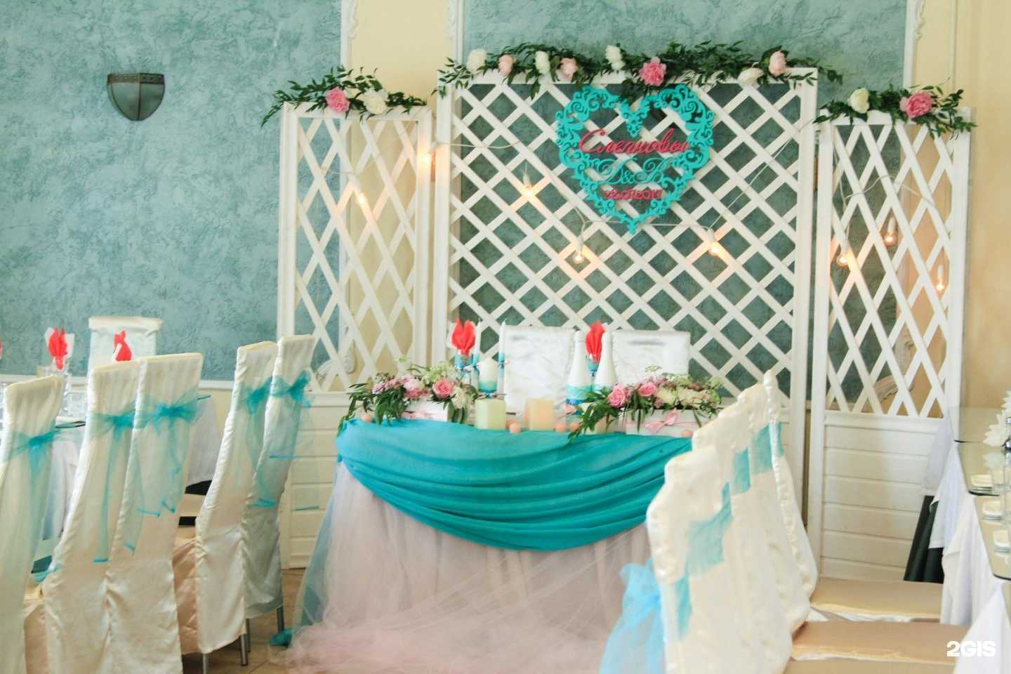 Отзывы на компанию Дарасун в г. Чита c фото