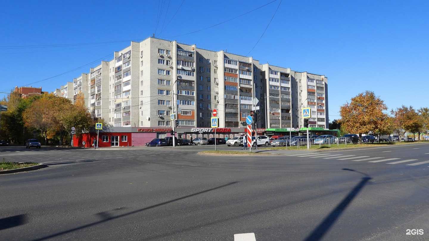 Отзывы на компанию Айсберг в Тюмени c фото - фотография 2 из 2