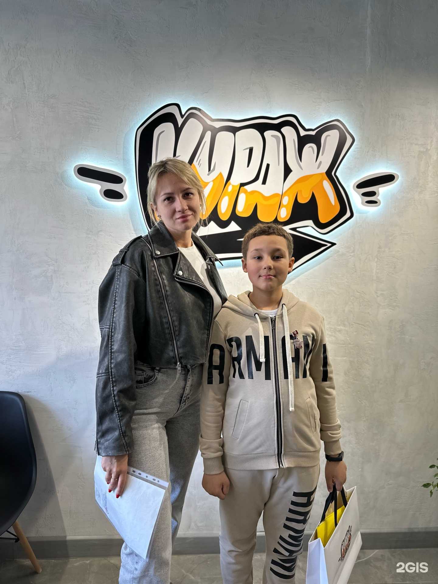 Отзывы на компанию  Кураж в г. Липецк c фото