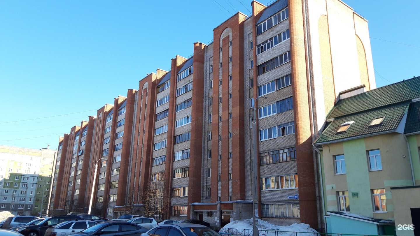 Отзывы на компанию Гера в Стерлитамаке c фото - фотография 2 из 2