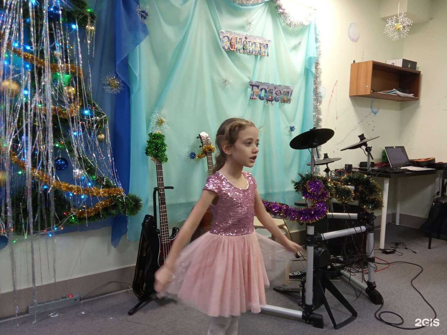 Отзывы на компанию Музыкайф в Челябинске c фото