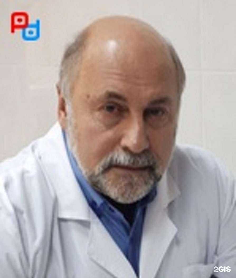 Отзывы на компанию Биомед в Искитиме c фото