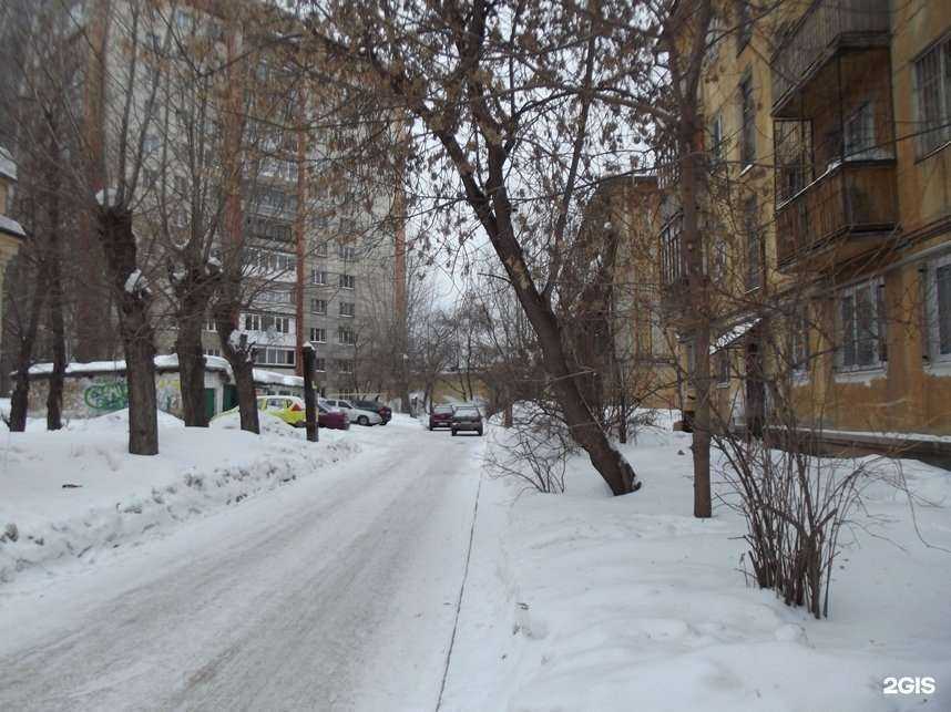 Отзывы на компанию Вита в Екатеринбурге c фото - фотография 2 из 2