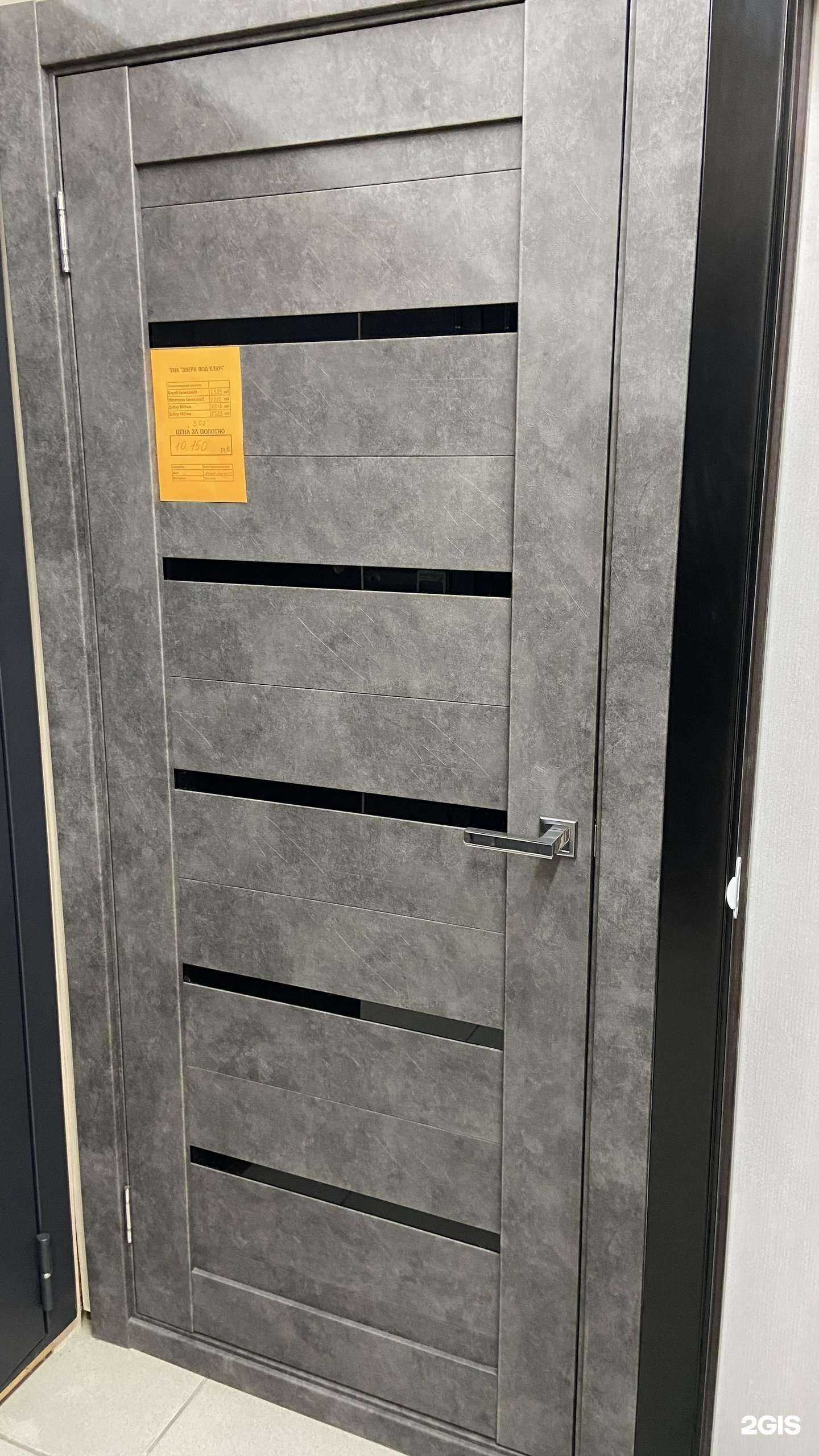 Отзывы на компанию Двери под ключ в Новосибирске c фото