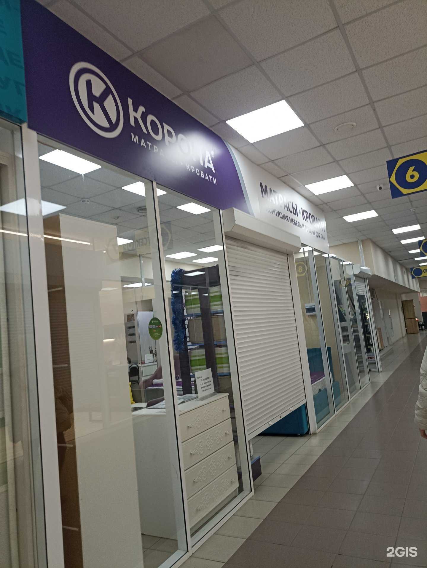 Отзывы на компанию Гарант-мебель в Челябинске c фото