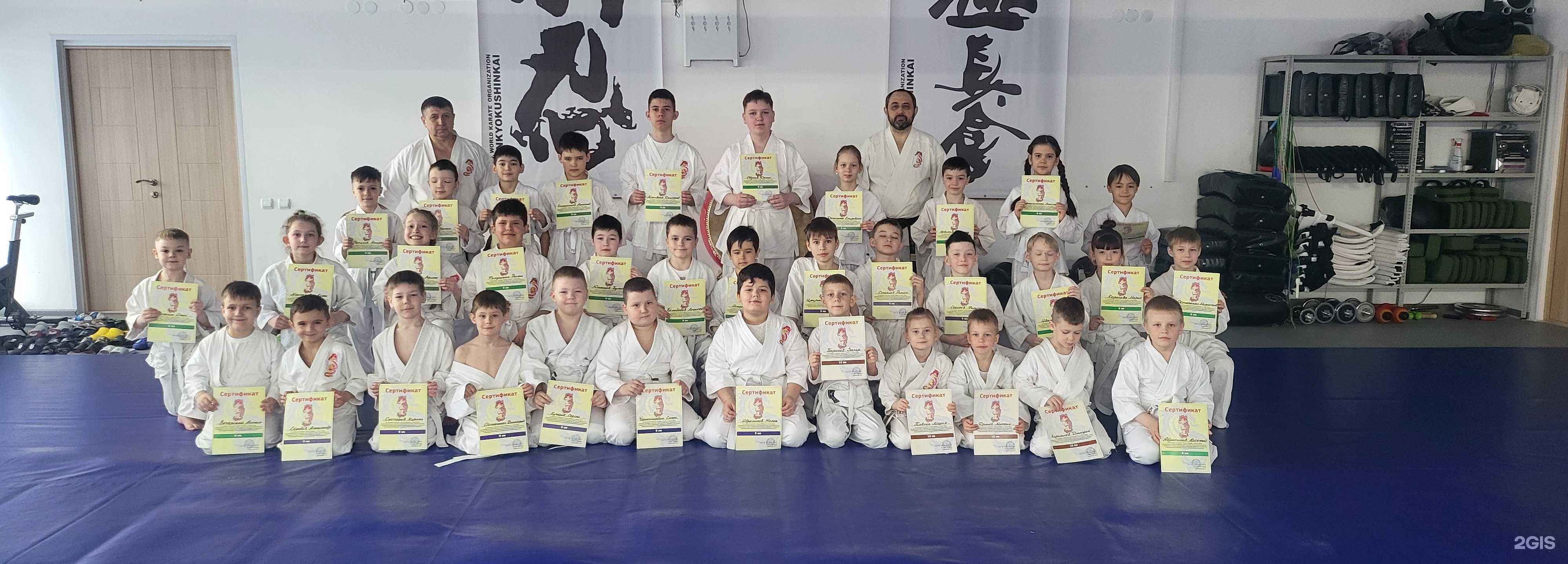 Отзывы на компанию Спортивный клуб айкидо в Сургуте c фото