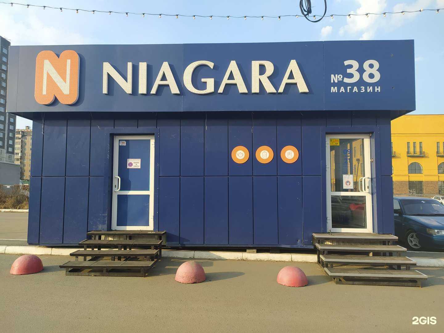 Отзывы на компанию Ниагара в г. Челябинск c фото