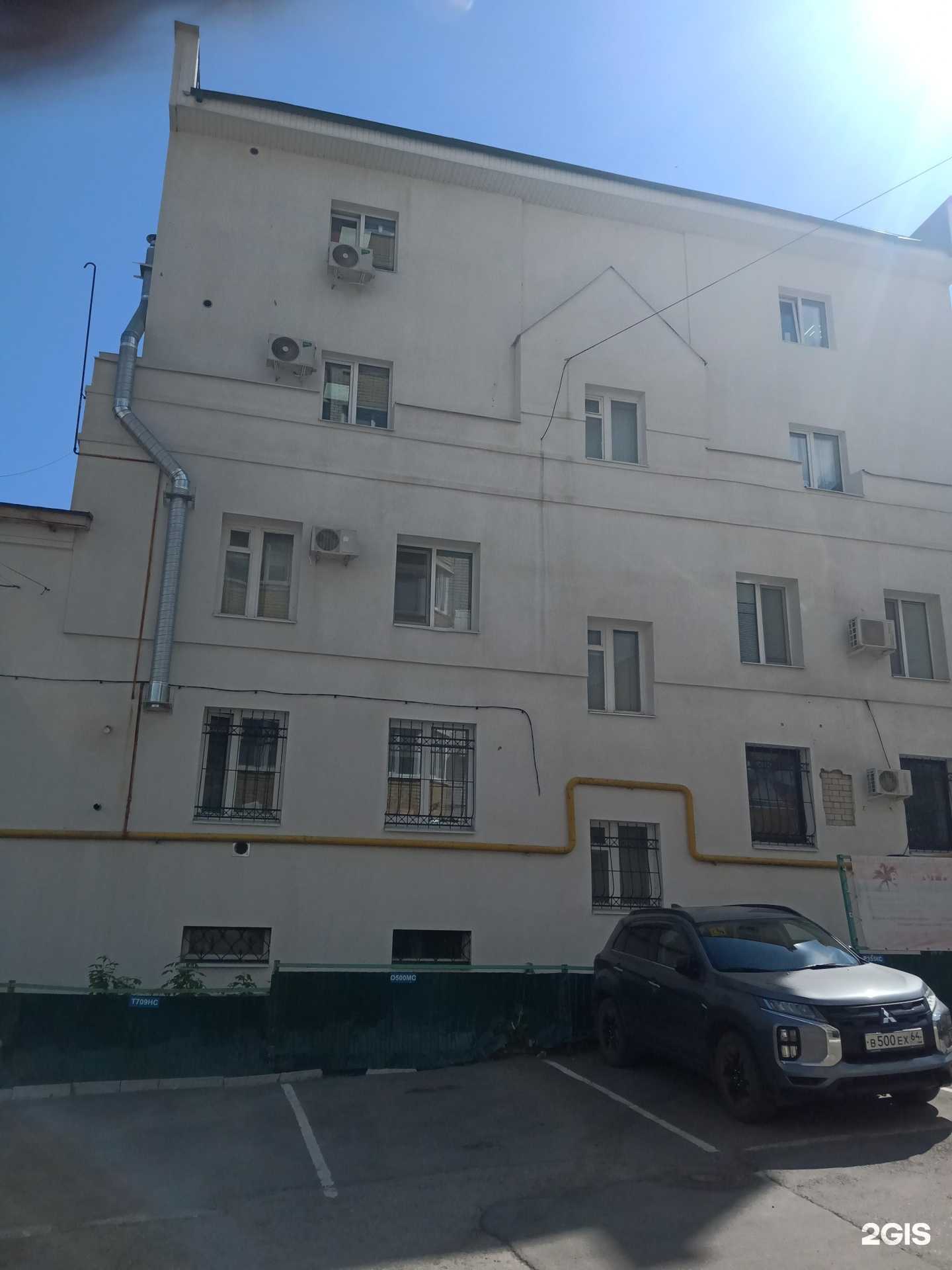 Отзывы на компанию Константа плюс в Саратове c фото - фотография 2 из 2