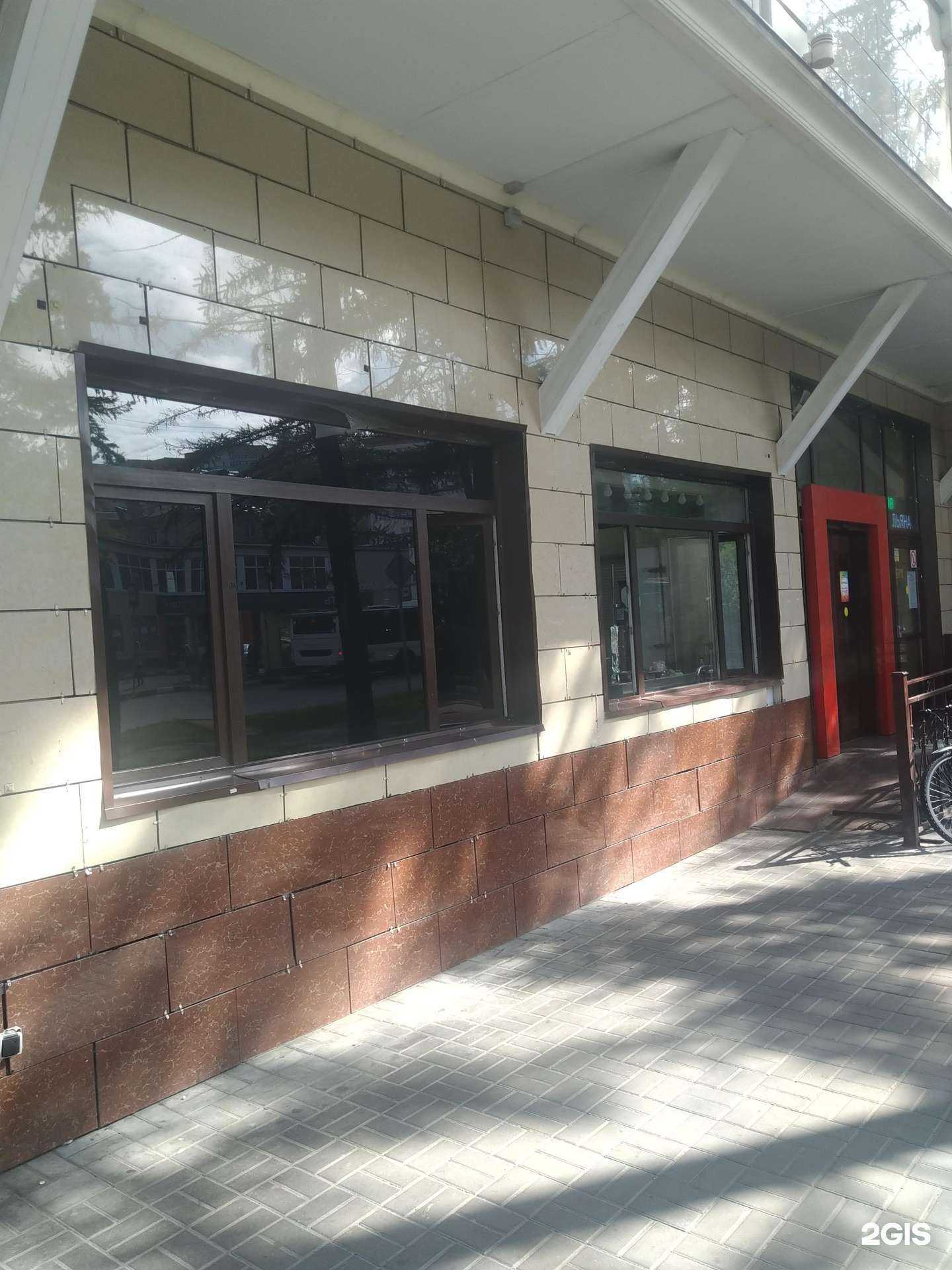 Отзывы на компанию Восток в Лыткарине c фото