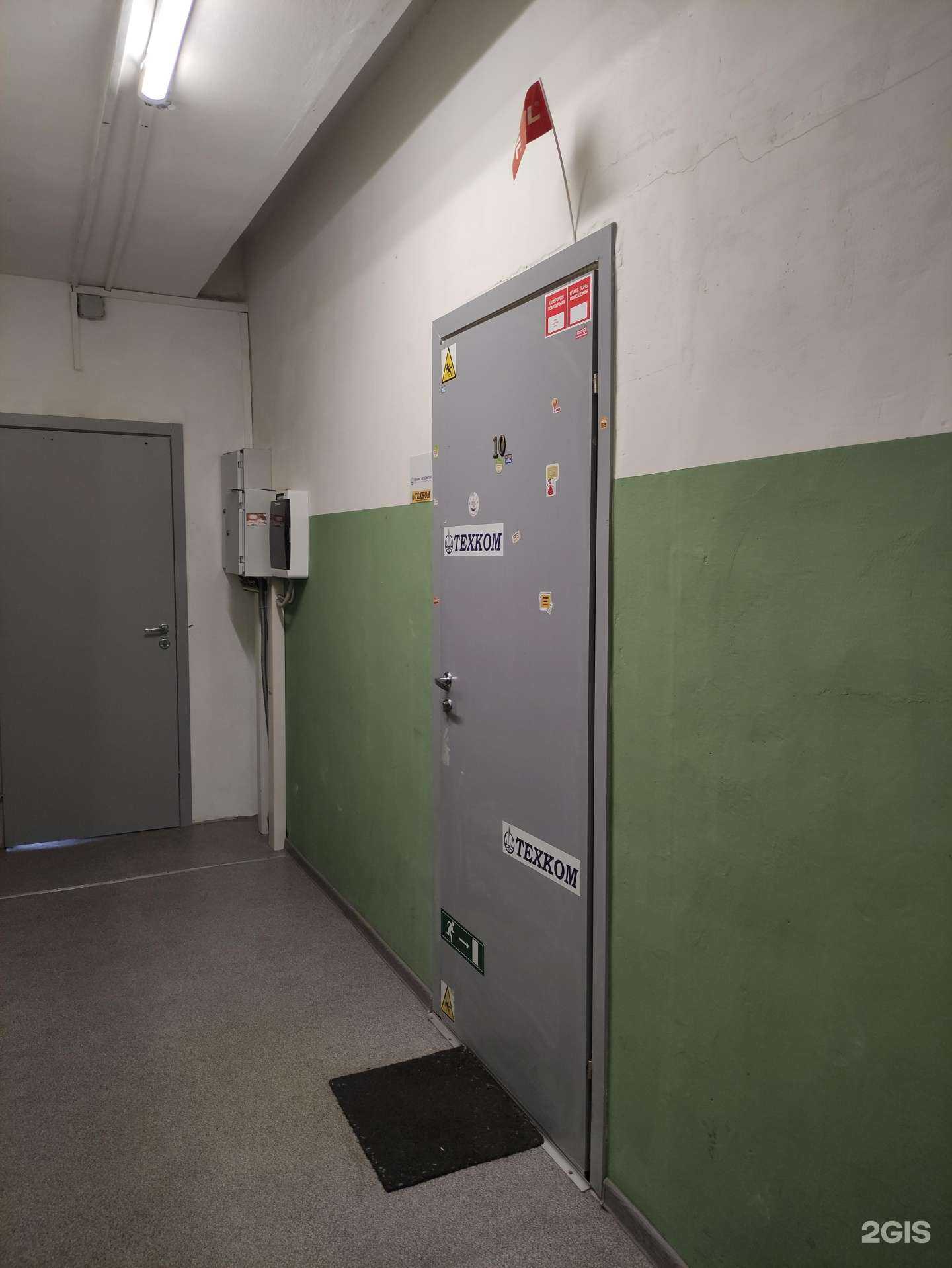 Отзывы на компанию Технические комплексы в Коммунарке c фото