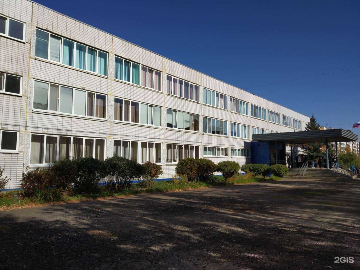 Отзывы на компанию Олимпиец в Саратове c фото