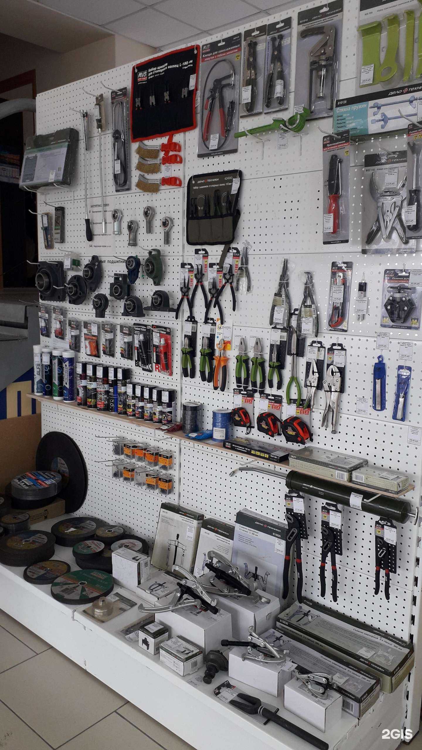 Отзывы на компанию Омскподшипник в г. Омск c фото