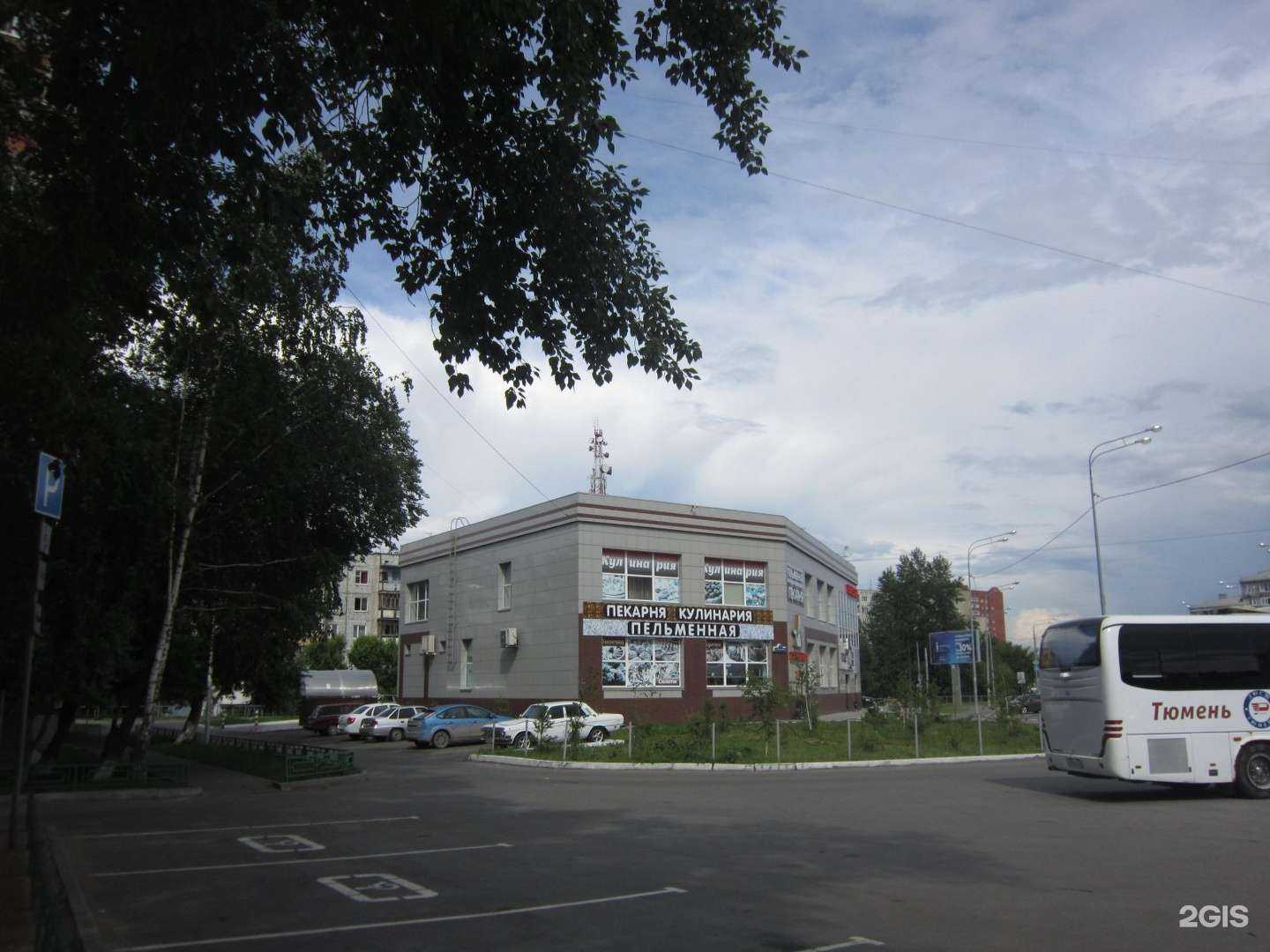 Отзывы на компанию Агат в Тюмени c фото - фотография 2 из 2