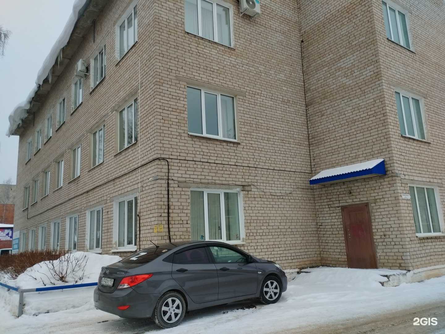 Отзывы на компанию Газпром межрегионгаз Пермь в Кунгуре c фото