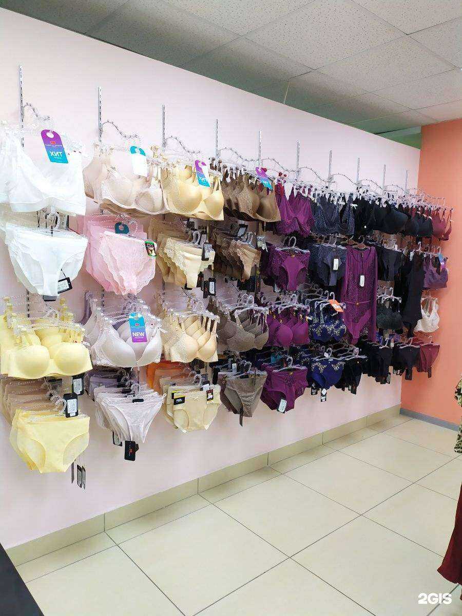 Отзывы на компанию Maidenform в Барнауле c фото