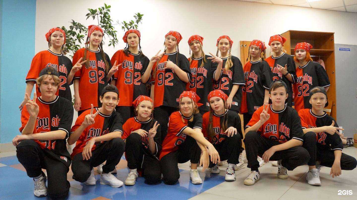 Отзывы на компанию Шаг вперед в Самаре c фото