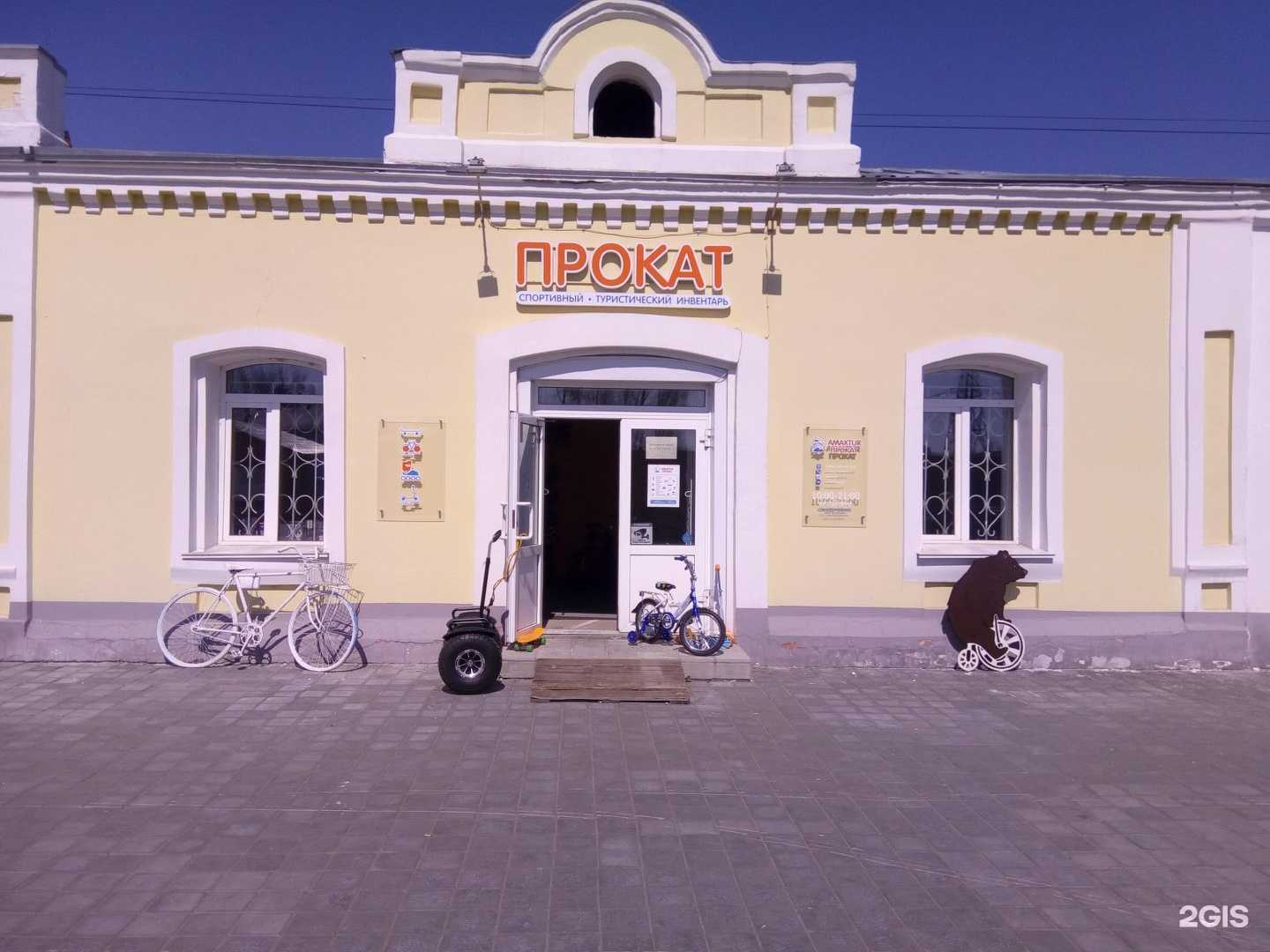 Отзывы на компанию Мадам шоколад в г. Барнаул c фото