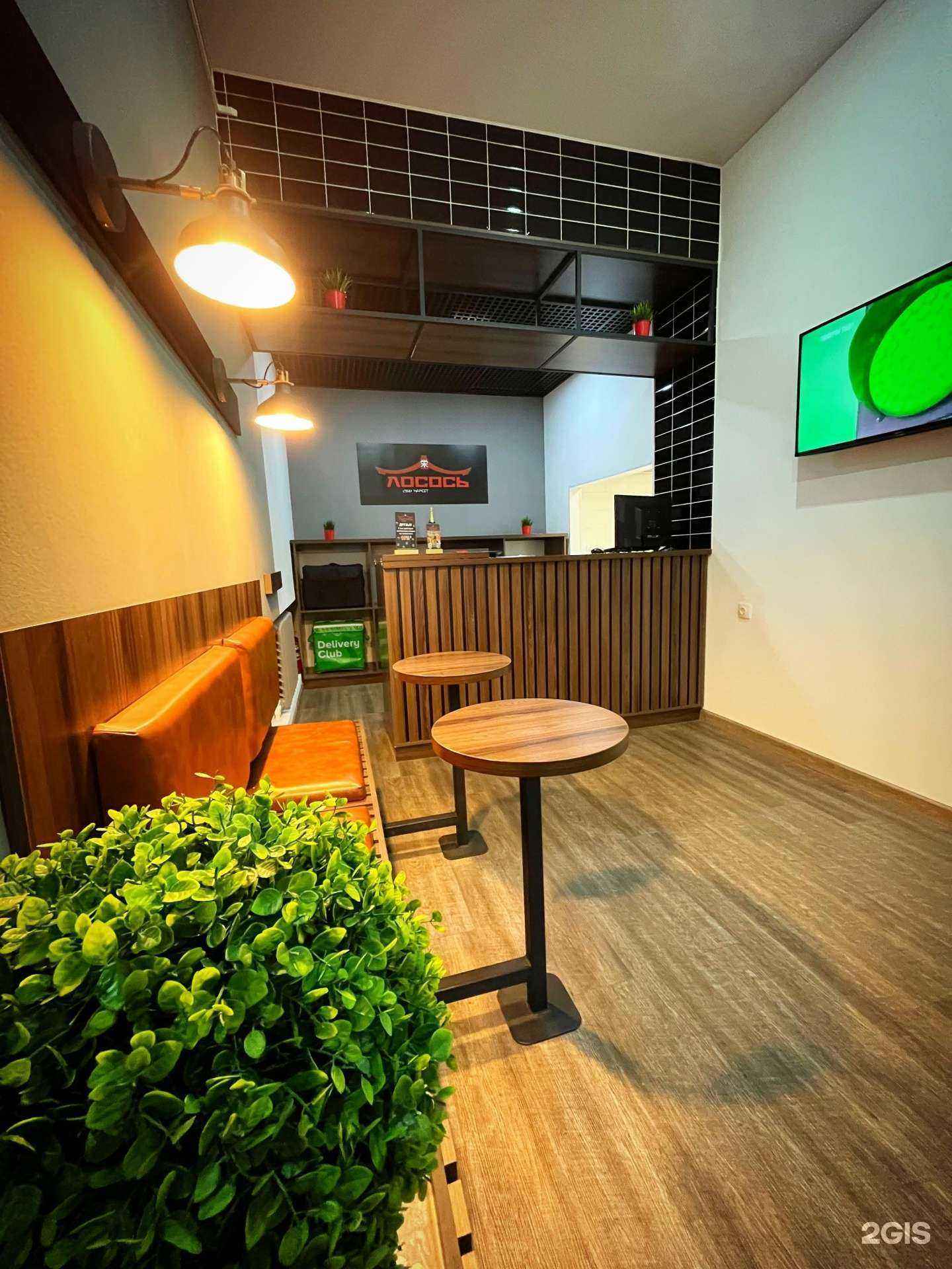 Отзывы на компанию Лосось в г. Уфа c фото