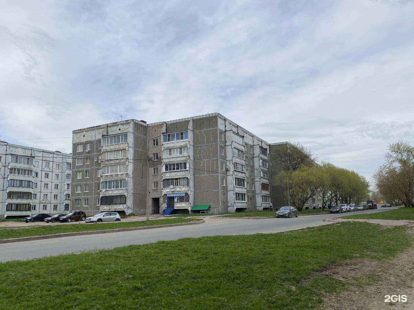 Отзывы на компанию Бункер в г. Череповец c фото