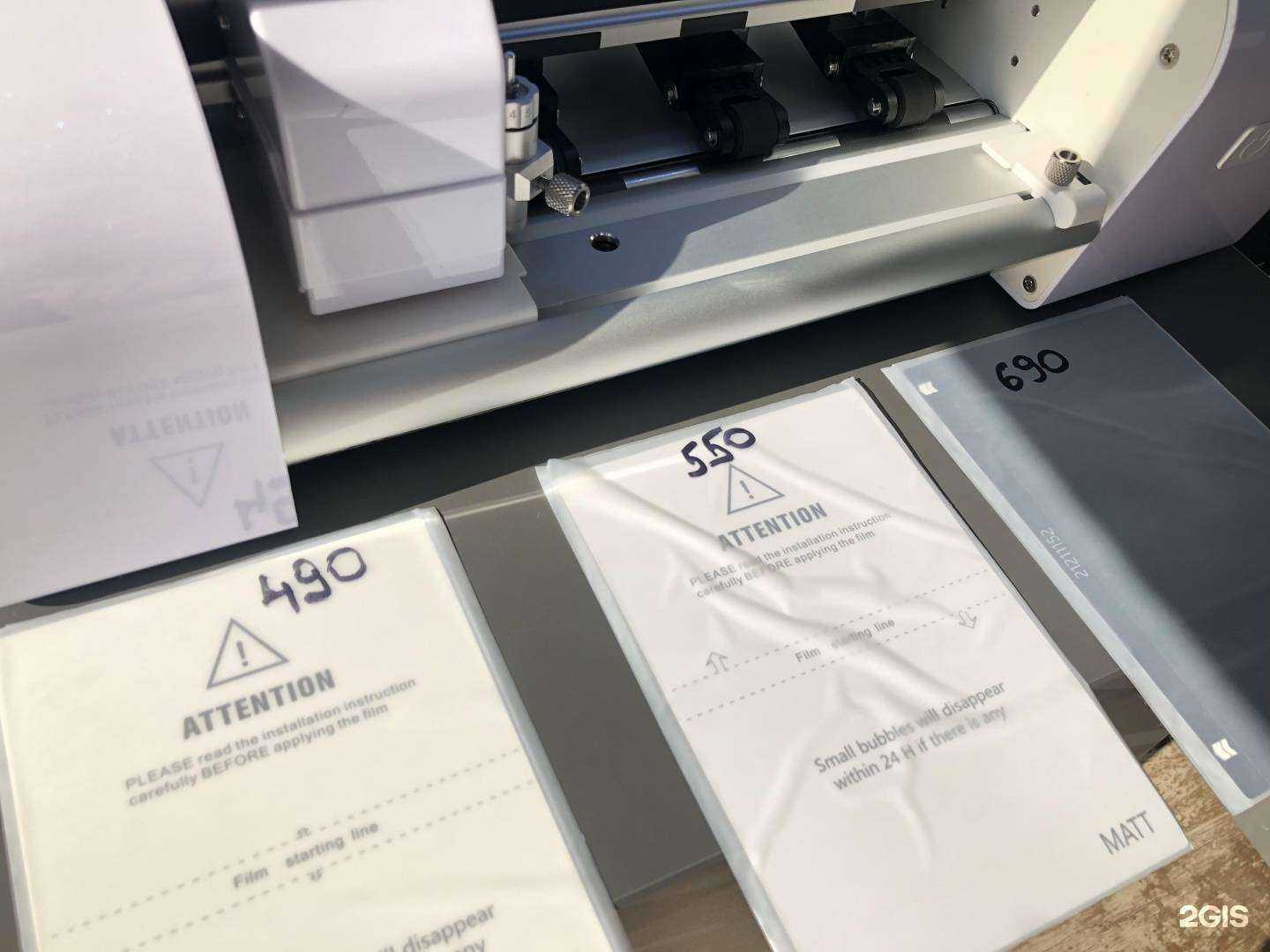 Отзывы на компанию Restart Service в г. Калининград c фото