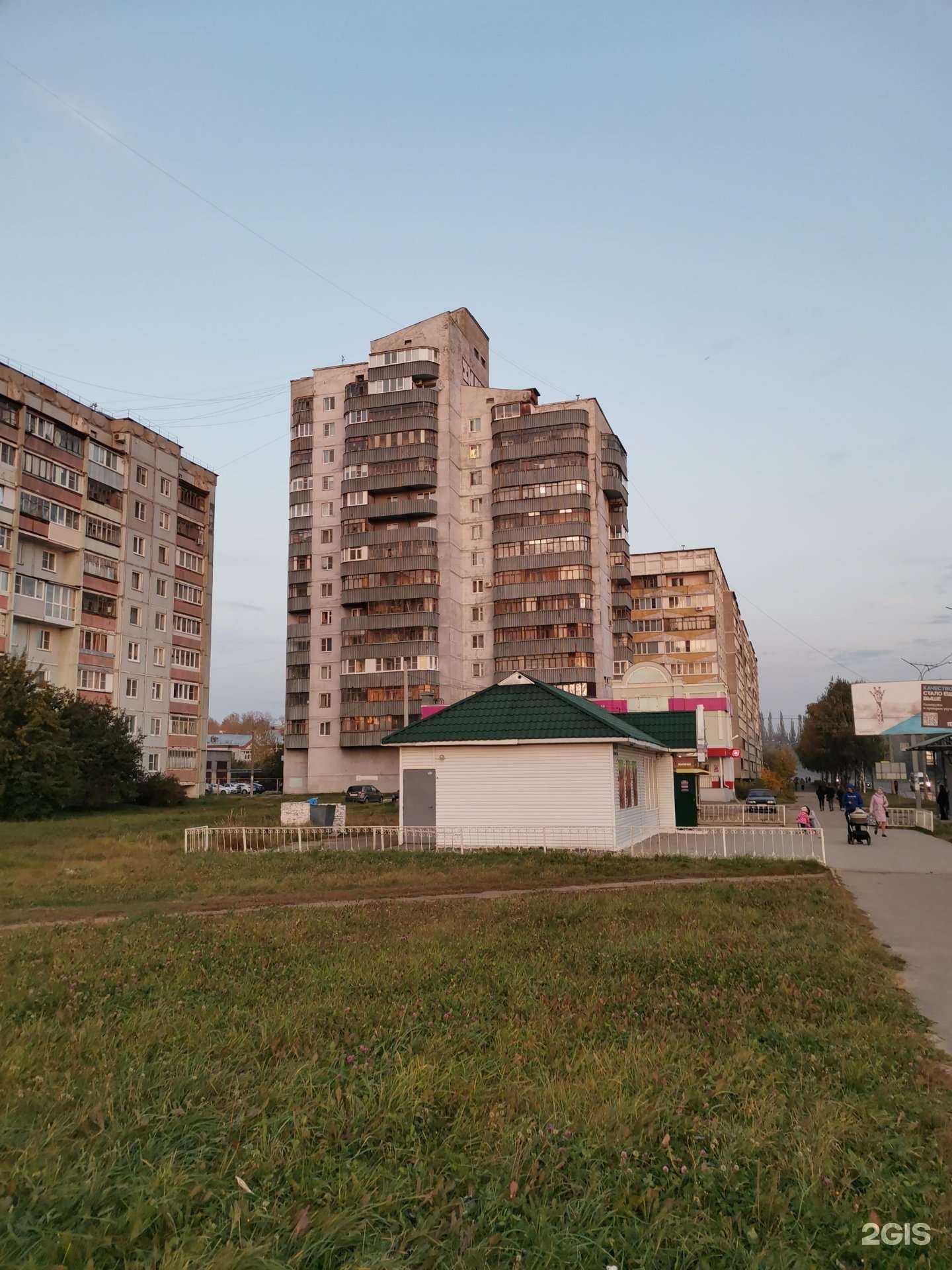 Отзывы на компанию Магнит Косметик в Йошкар-Оле c фото - фотография 2 из 2