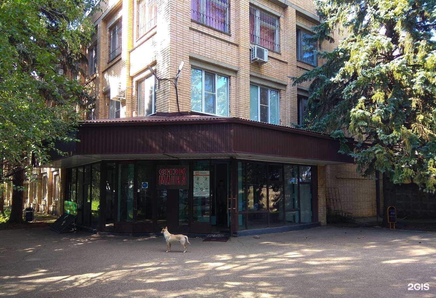 Отзывы на компанию Компания ВИК в Ставрополе c фото