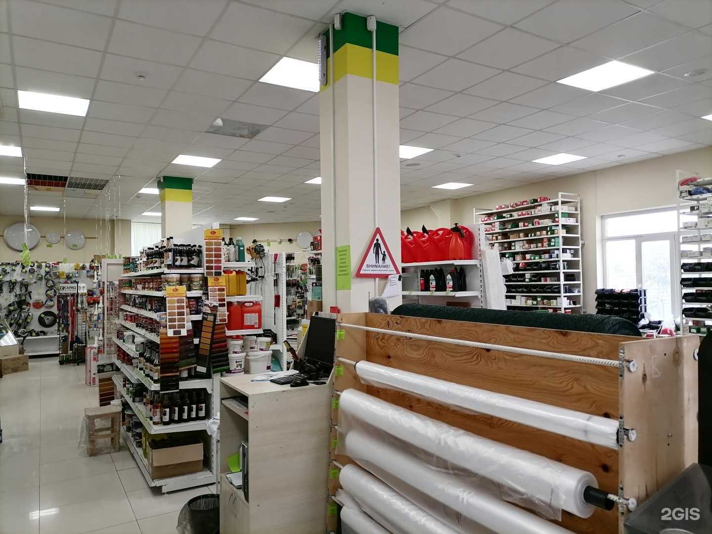 Отзывы на компанию Мегаполис в г. Невинномысск c фото