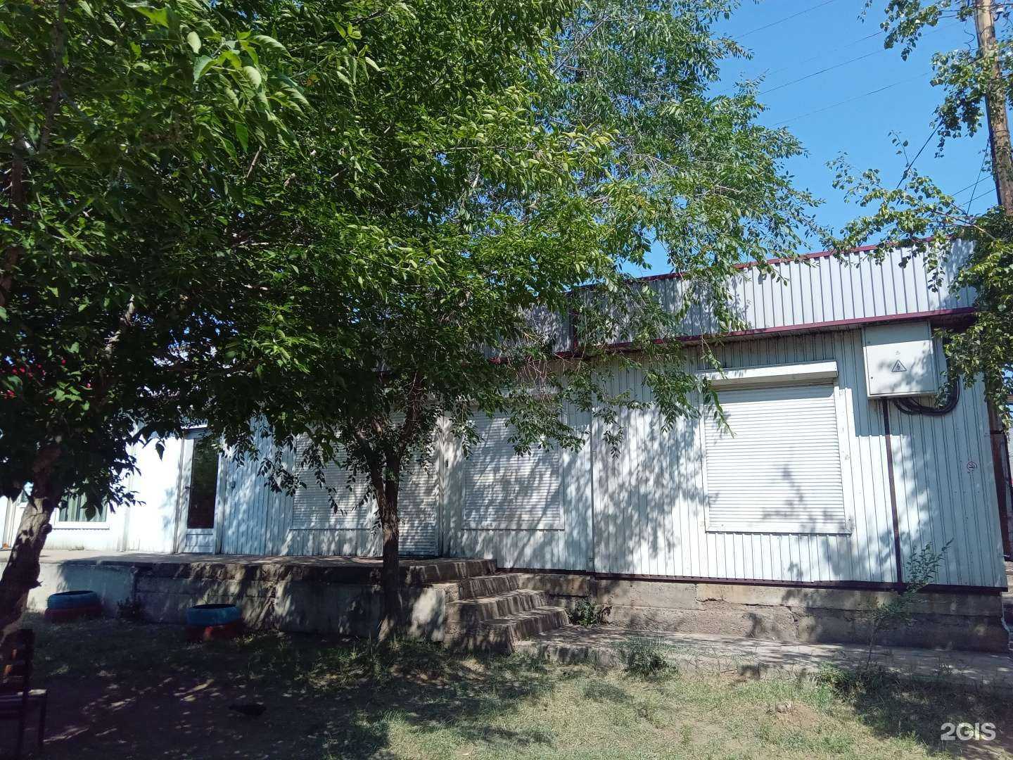 Отзывы на компанию Ваш стиль в Улан-Удэ c фото - фотография 2 из 2