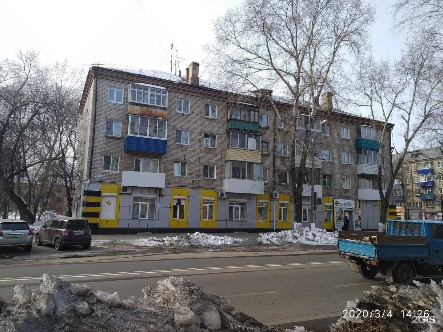 Отзывы на компанию KASTA в Комсомольске-на-Амуре c фото - фотография 2 из 2