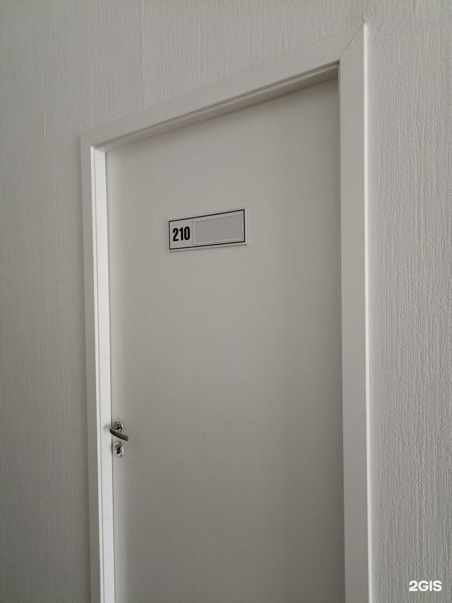 Отзывы на компанию Ногтевая школа-студия в Красноярске c фото