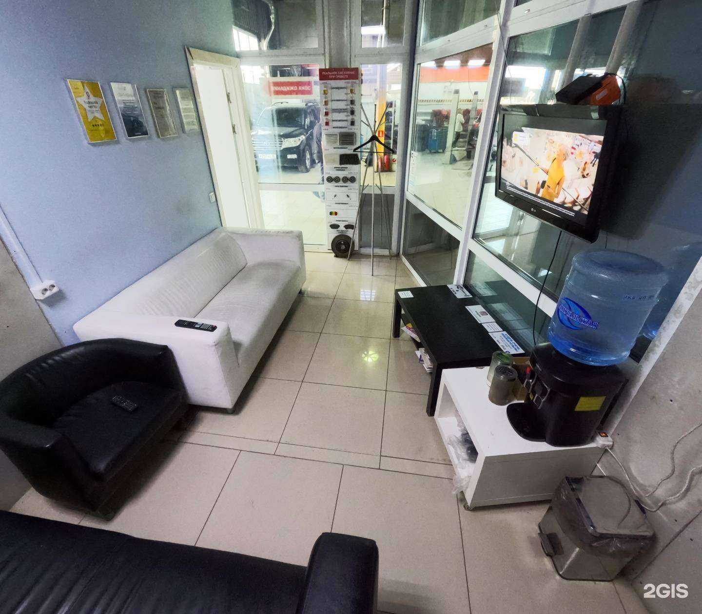 Отзывы на компанию Тойота мастер в г. Екатеринбург c фото