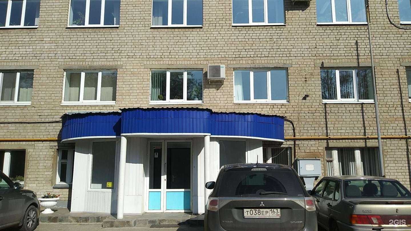 Отзывы на компанию Самарский учебно-курсовой комбинат в Самаре c фото - фотография 2 из 2