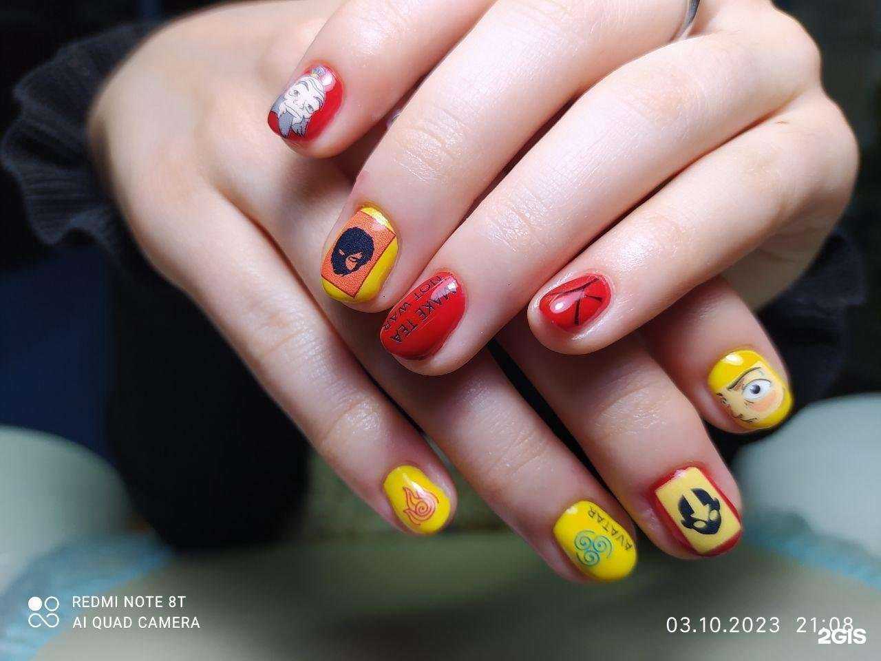 Отзывы на компанию Милана в Улан-Удэ c фото - фотография 2 из 3